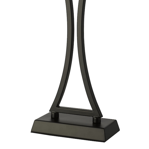 Dar Lighting Oporto Matt Black Table Lamp With Shade