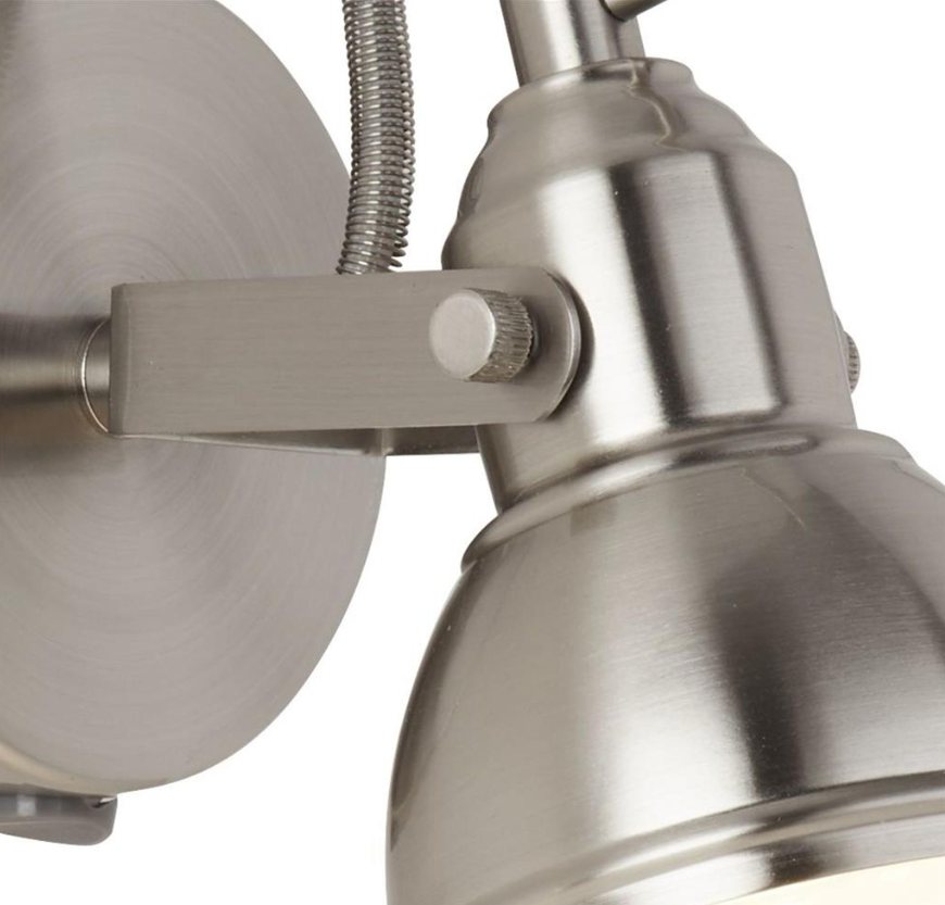 Searchlight Focus Satin Silver Wall Spotlight