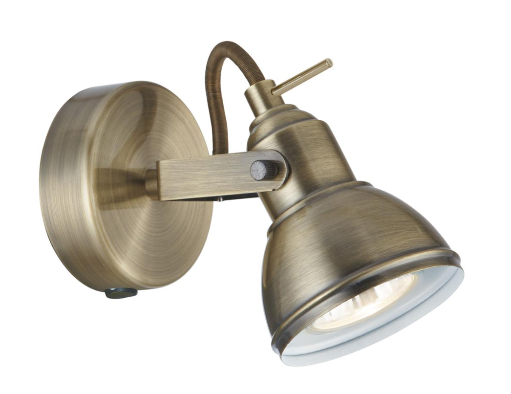 Searchlight Focus Antique Brass Wall Spotlight